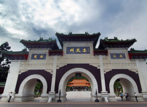 忠烈祠包車景點,士林官邸包車景點,故宮博物館包車景點,台北熱門景點包車,台北市區包車,台北古蹟包車旅遊,擎天崗包車,包車景點.台北包車,台北包車一日遊,包車旅遊,包車,包車服務,包車價格,包車推薦,包車車款,包車行程,包車公司,一日遊包車推薦,一日遊包車行程,潘氏包車,潘氏包車旅遊