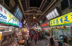 華西街觀光夜市包車景點,龍山寺包車景點,台北101包車景點,國父紀念館包車景點,忠烈祠包車景點,士林官邸包車景點,故宮博物館包車景點,台北熱門景點包車,台北市區包車,台北古蹟包車旅遊,擎天崗包車,包車景點.台北包車,台北包車一日遊,包車旅遊,包車,包車服務,包車價格,包車推薦,包車車款,包車行程,包車公司,一日遊包車推薦,一日遊包車行程,潘氏包車,潘氏包車旅遊