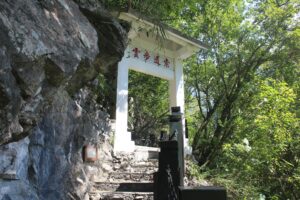 花蓮包車長春祠
